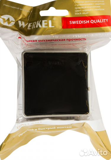 Розетка накладная влагозащищённая Gallant с заземл