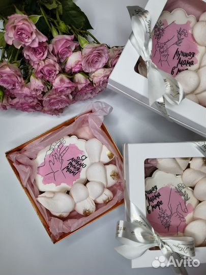 Подарочный набор к дню Матери (пряники, безе)
