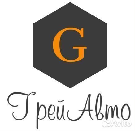 Комплект ремня грм