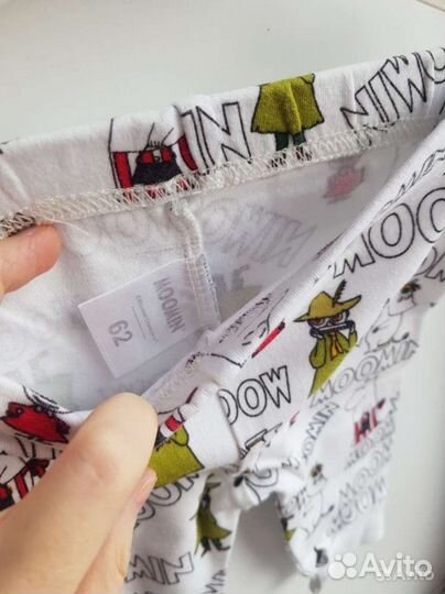 Вещи пакетом 56-62