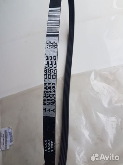 Ремень поликлиновый MD 345384