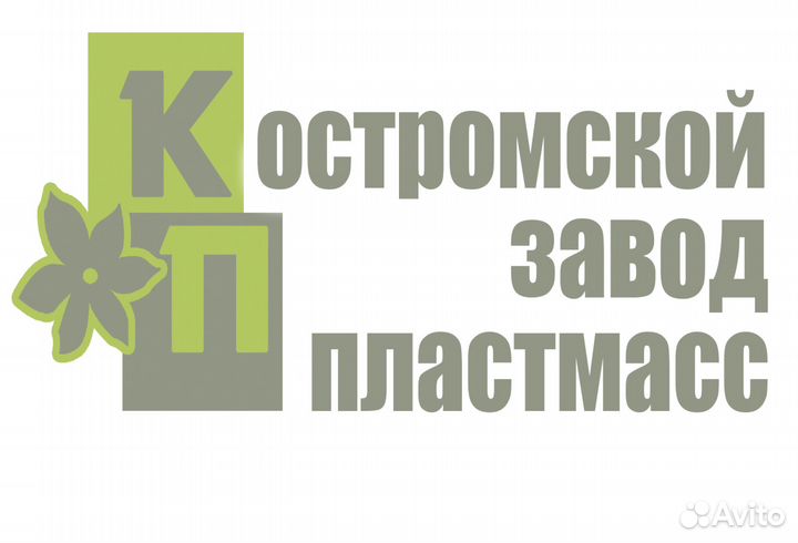 Контролер кпп