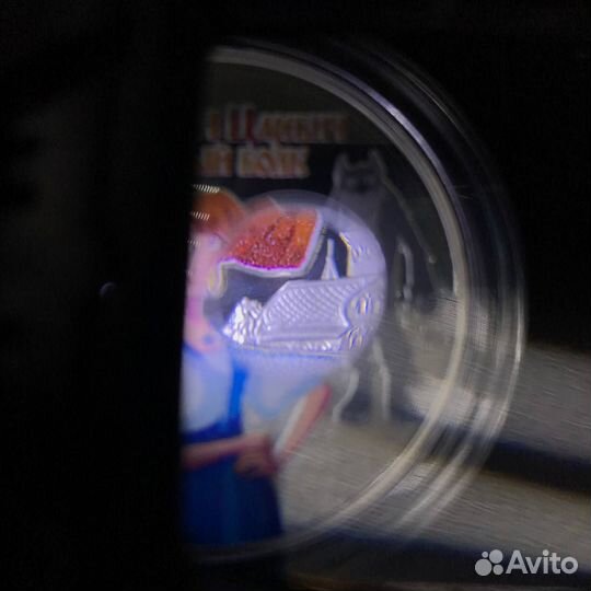 Серебряная монета 