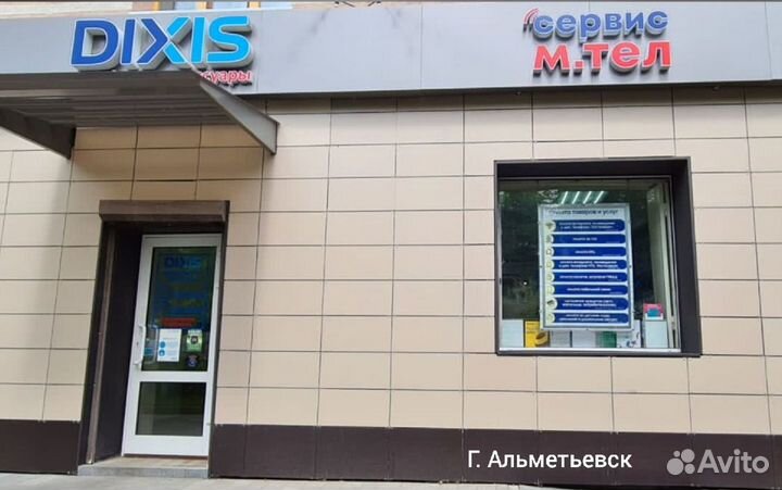 Ремонт телефонов Бугульма, Лениногорск,Альметьевск