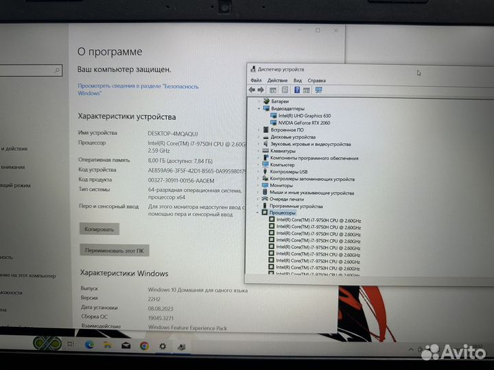 Игровой acer 12 ядер core i7-9750 8Gb RTX2060 SSD
