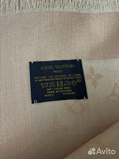 Палантин louis vuitton