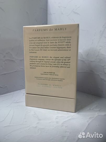 Parfums de Marly Delina Royal Essence