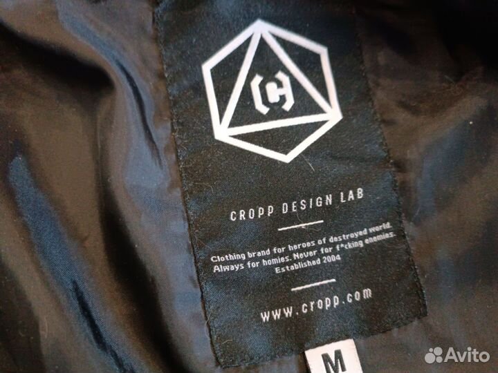 Куртка мужская cropp