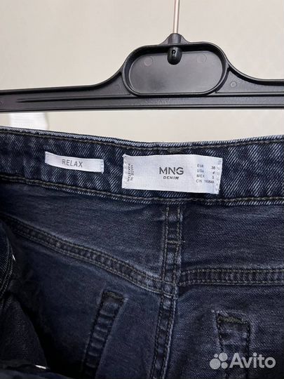 Джинсы Mango женские 44