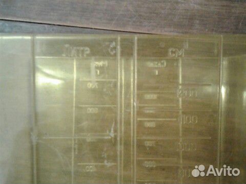 Смеситель-взбиватель кухонный.СССР