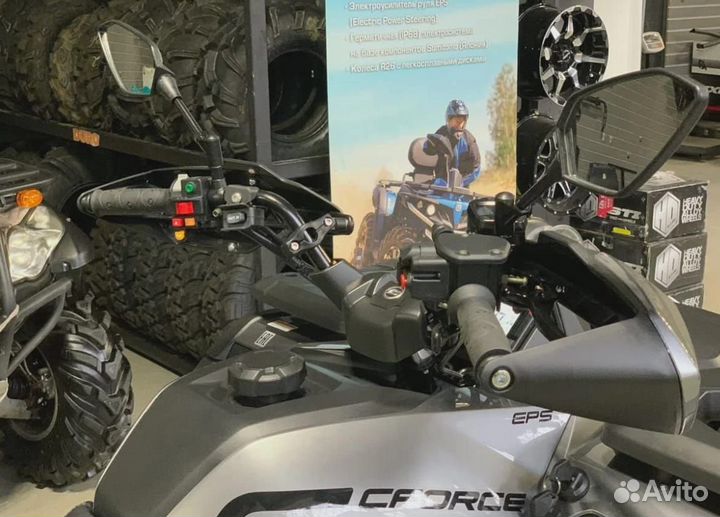 Квадроцикл cfmoto cforce 600 advanced EPS