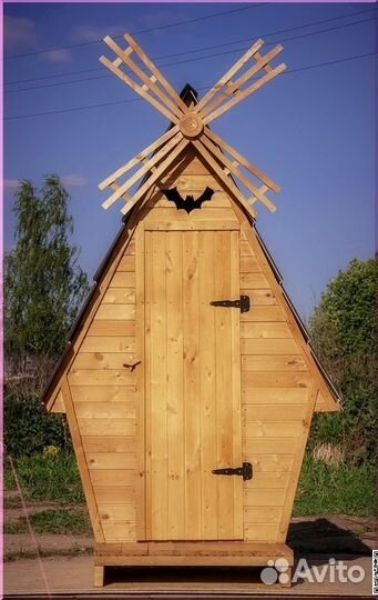 Уличный туалет ELE1001