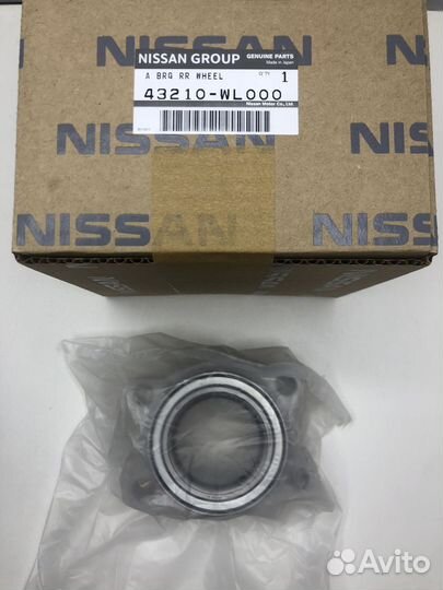 Полуступица задняя nissan 43210WL000