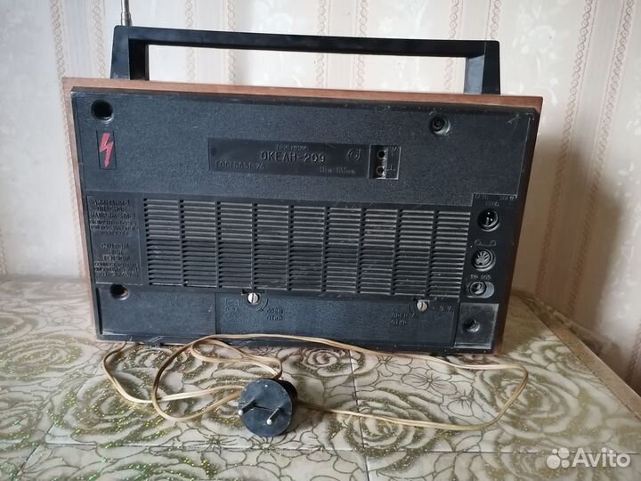 Радиоприёмник Горизонт (океан 209)