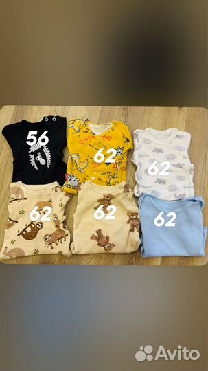 Вещи пакетом на мальчика пакетом 52-62