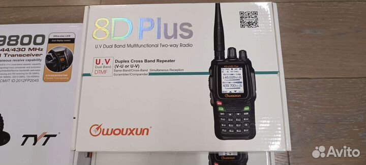 Комплект автомобильных раций