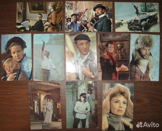 Открытки Актеры