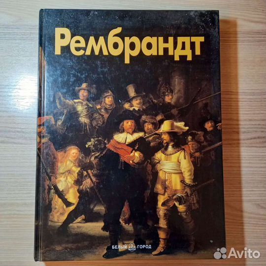 Коллекция книг живописи русских художников