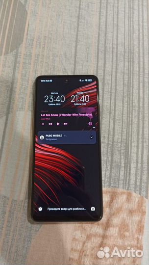 Xiaomi Poco X3 NFC, 6/128 ГБ