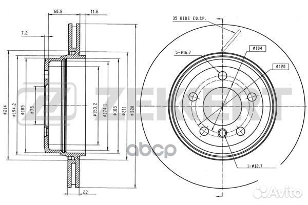 Диск торм. зад. BMW X3 (E83) 03- bs-5783 Zekkert