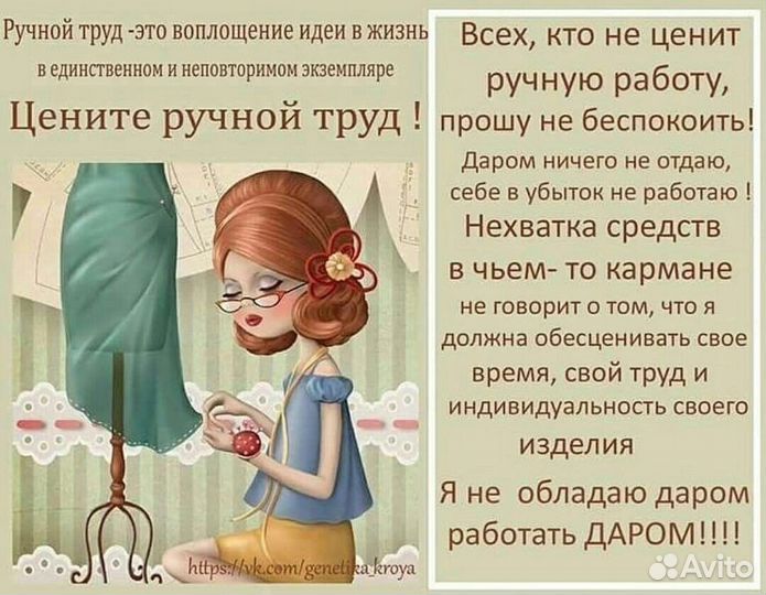 Фиалка из бисера