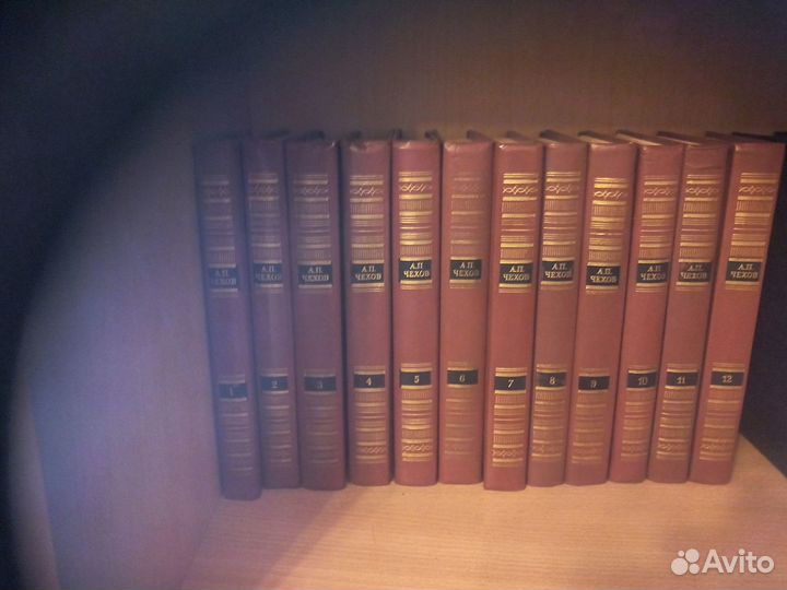 Собрание сочинений А.П.Чехов