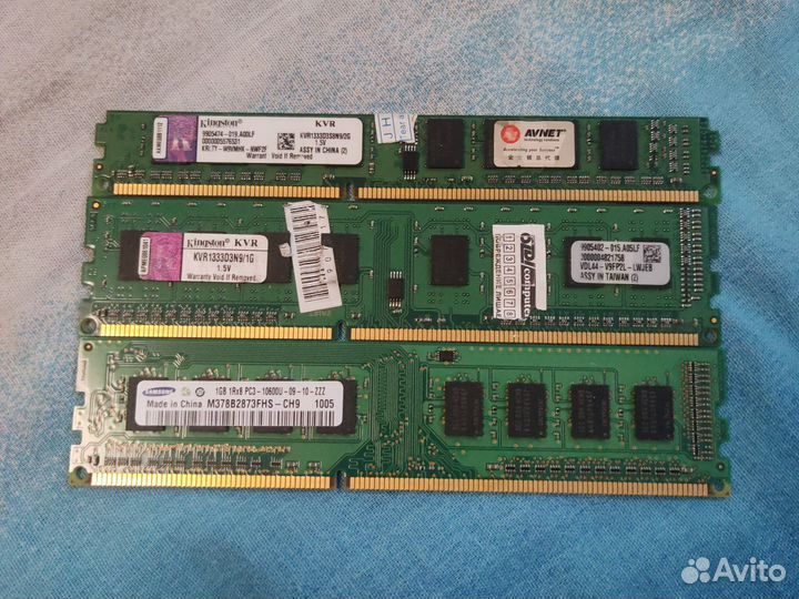 Оперативная память ddr3 5gb