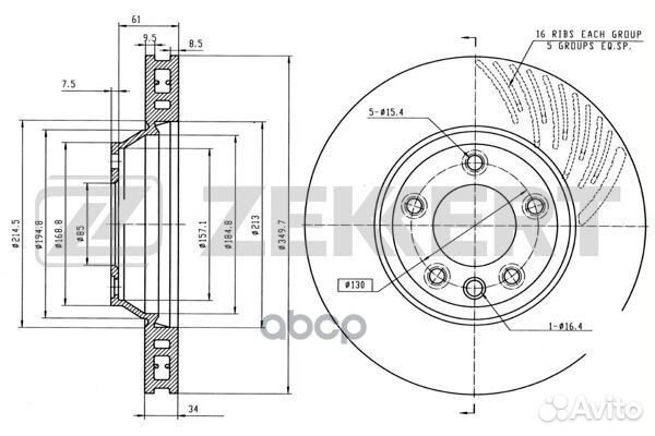 Диск торм. перед. лев. Audi Q7 (4LB) 06- Porsc