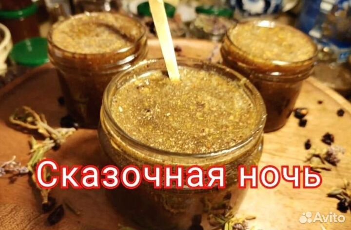 Медовый продукт для эрекции