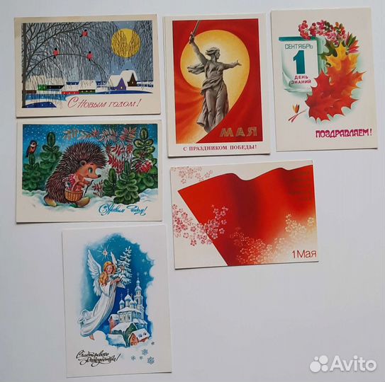 Открытки советские ссср, чистые