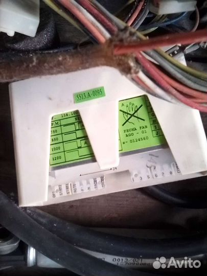 Запчасти для стиральной машины