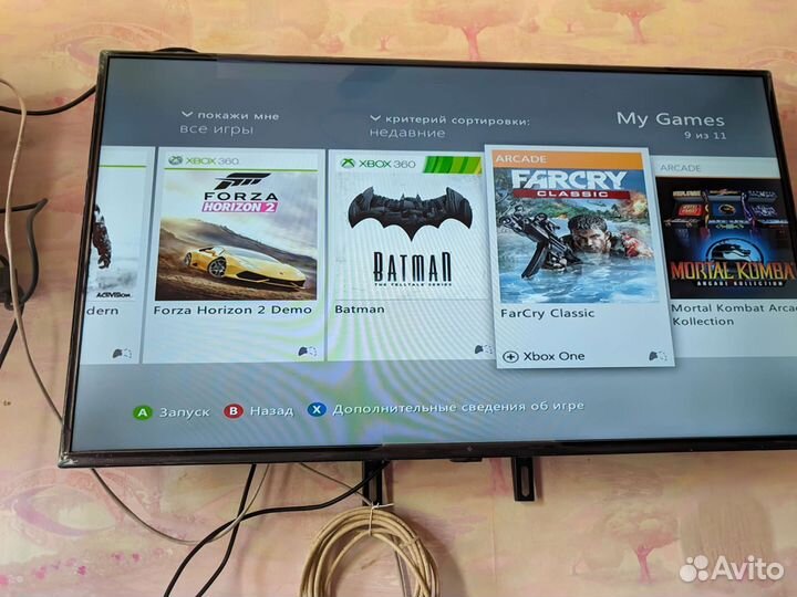 Игровая приставка xbox 360
