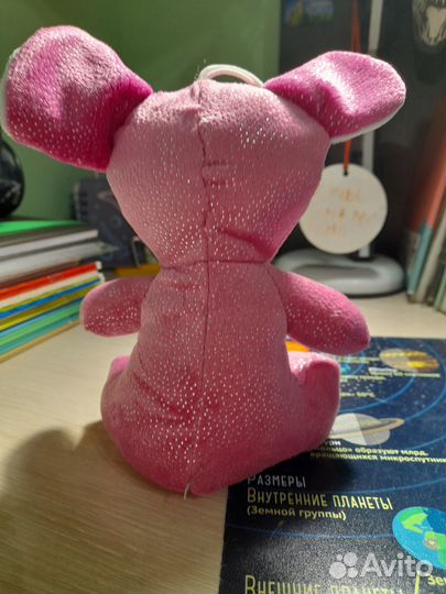 Мягкая игрушка слон