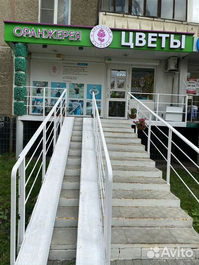 Цветочный бизнес