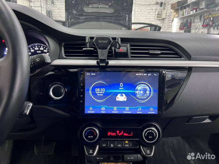 Переходная рамка Kia rio 9 дюймов