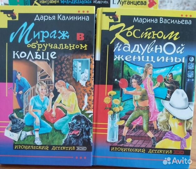 Книги новые