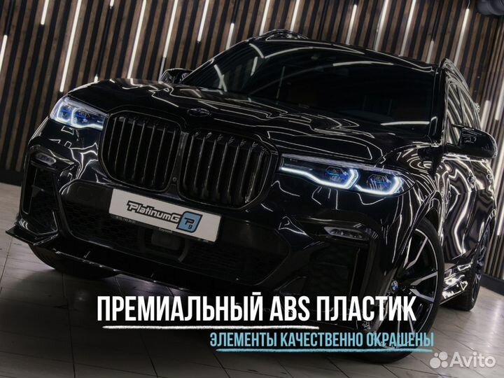 Комплект обвеса BMW F16 X6 M-Perfomance