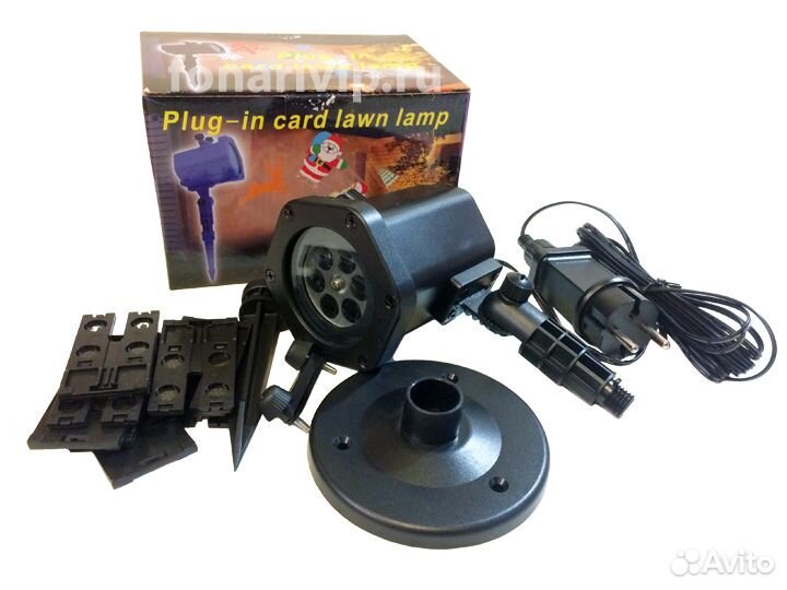 Лазерный проектор Plug-in