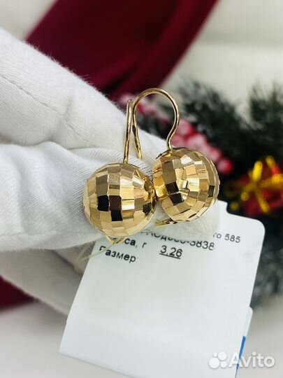 Золотые серьги 585