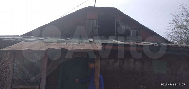 Дом 35,5 м² на участке 5,3 сот.