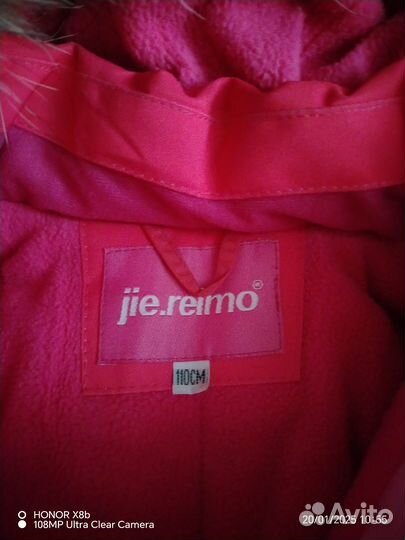 Зимний комбинезон 110