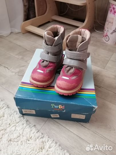 Ботинки зимние 29 размер