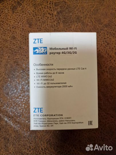 Мобильный,новый wi-fi роутер ZTE MF937 4g/3g/2g