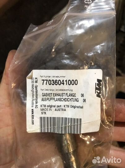 Коленвал ktm sxf250