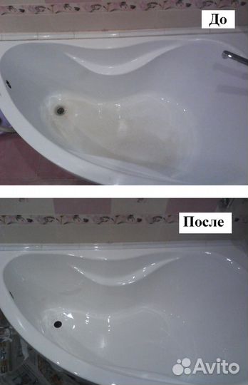 Реставрация ванн, наливной акрилл