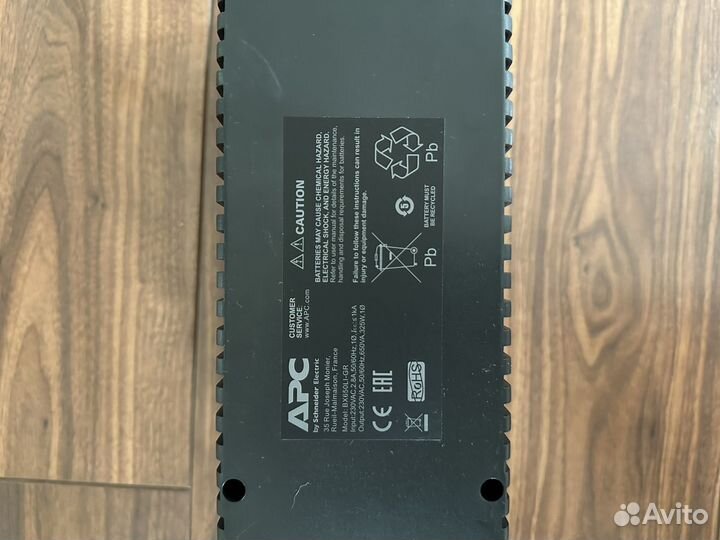 Ибп бесперебойник apc