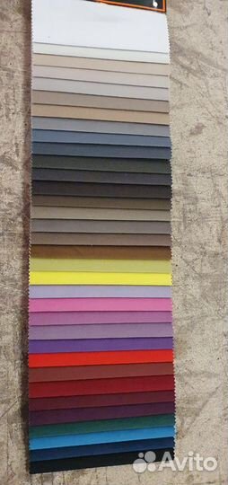 Анатомическая кушетка