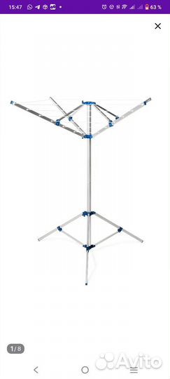 Сушилка для белья Зонтик