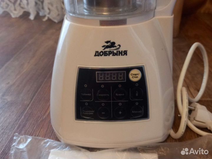 Блендер суповарка