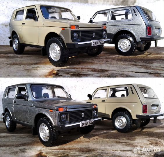 Реальная Niva Legend 4x4 (LADA)